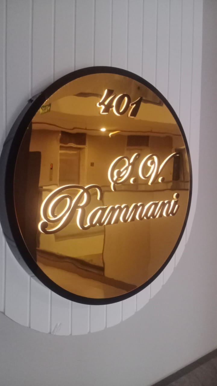 Pallavi Sandip Raut Nameplate